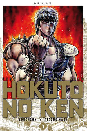 TÉLÉCHARGER SHIN HOKUTO NO KEN VOSTFR GRATUIT NO VOSTFR TÉLÉCHARGER SHIN GRATUIT KEN HOKUTO