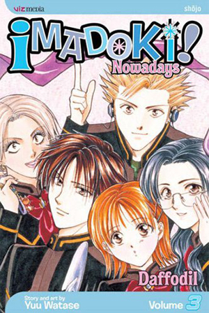imadoki manga