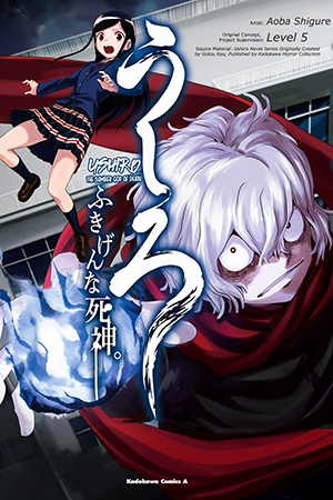 Crunchyroll Gods Haven Group Info