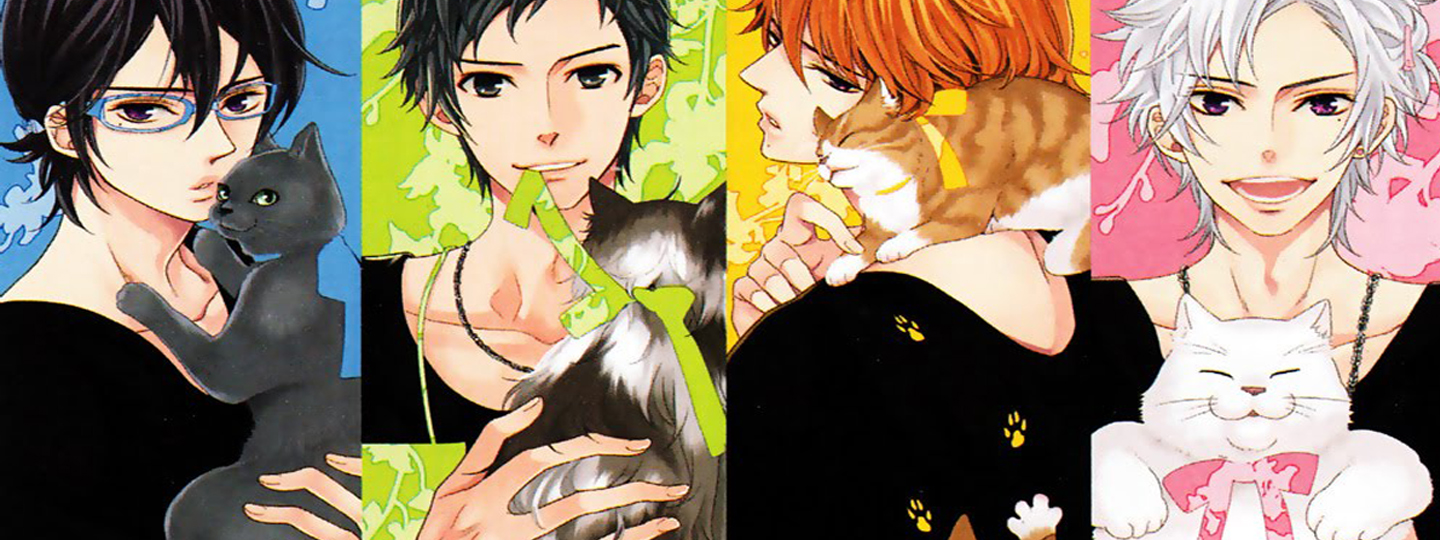 Brothers Conflict feat. Natsume
