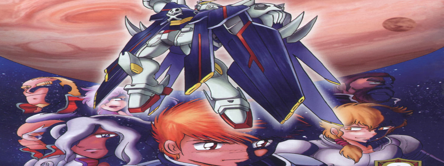 Kidou Senshi Crossbone Gundam: Koutetsu no 7-nin