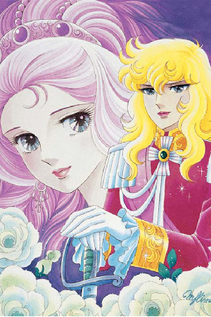 LADY OSCAR MANGA DA SCARICARE