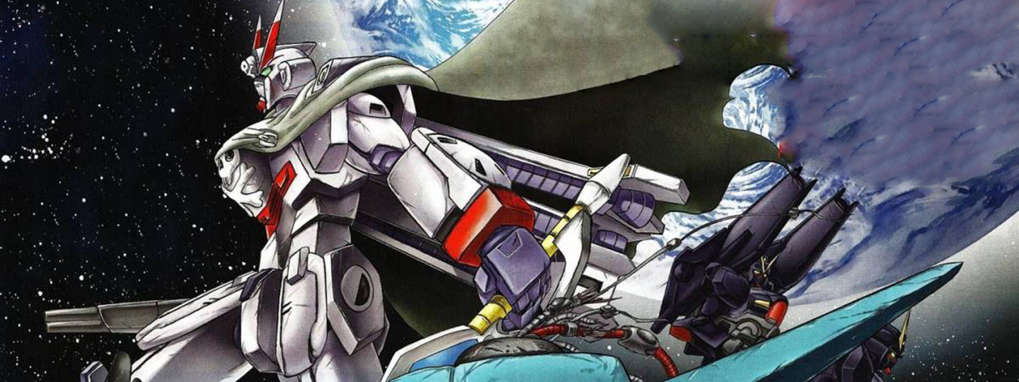 Mobilesuit Cross Bone Gundam