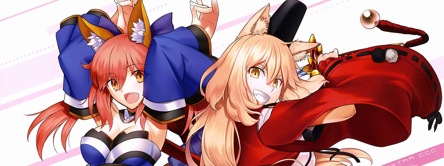 Fate/Extra CCC: Fox Tail